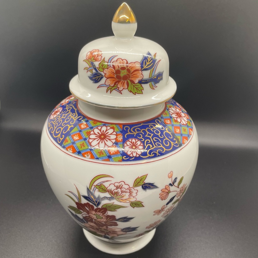 Vintage Japanese Temple Jar - 1960s Gold Lidded Ginger jar
